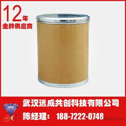 Mizole with CAS number 288324, high-quality product, manufacturer