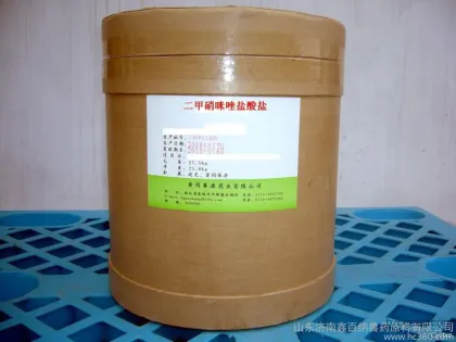 Veterinary Drug Raw Material: Dimethiazole Base Powder/Pure Powder/Price/Instructions for Poultry Medication