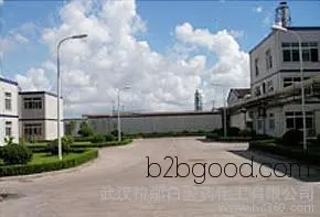Ethyl 4(1hydroxy1methylethyl)2propyl1Himidazol5carboxylate 144689930