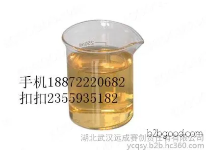 Hubei Wuhan 2-ethyl-4-methylimidazole 931362