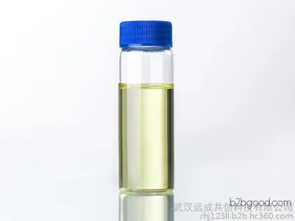 Hubei Nanjian Vinylimidazol