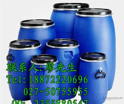N-Vinylimidazole CAS Number: 1072635 Purchase