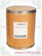 Giant Dragon jl9052 Ethyl Imidazole