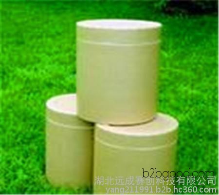 Imidazole【2-Mercapto-1-methylimidazole】 Factory direct sales, high quality. 18872220803, trustworthy.