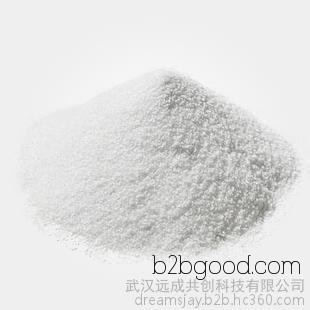 Spot sales of N-benzylimidazole with CAS number 4238715 and a content of 98%, intermediate N-benzylimidazole