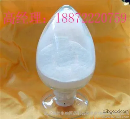 2-Phenylimidazole CoA 670962, where can I find it?