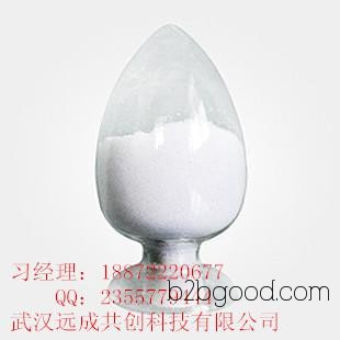 [2-Mercaptobenzimidazole | 583391] Raw material manufacturer, high-quality direct sales