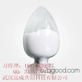 [2-Mercaptobenzimidazole | 583391] Raw material manufacturer, high-quality direct sales