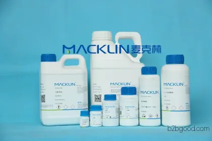 Imidazole hydrochloride, CAS 1467169, McLean reagent direct sales