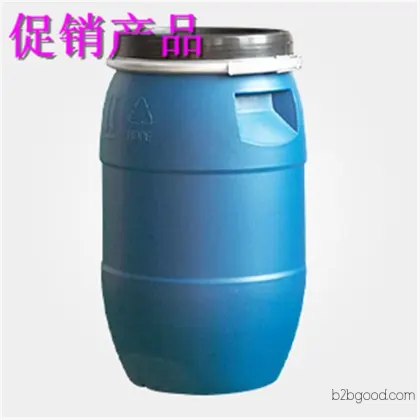 Ethyl 4(1-hydroxy-1-methyl-ethyl)2-propyl-1H-imidazole-5-carboxylate 144689930 Pharmaceutical Intermediate Manufacturer Price