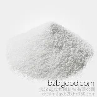 Direct Sale 1,3-Cyclohexylmethylimidazole, 99% content, pharmaceutical active pharmaceutical ingredient, 181422720, direct sale from the manufacturer