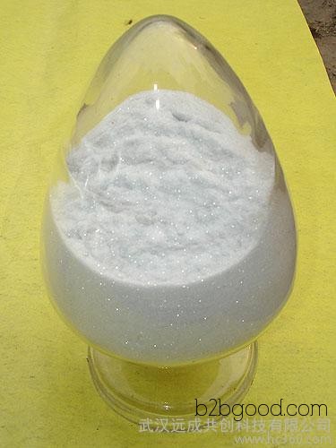 Wuhan manufacturer [Alternative sale of tetrazole hydrochloride] High-quality tetrazole hydrochloride with high content, 18872220714 || Tetrazole hydrochloride 5086748 quotation