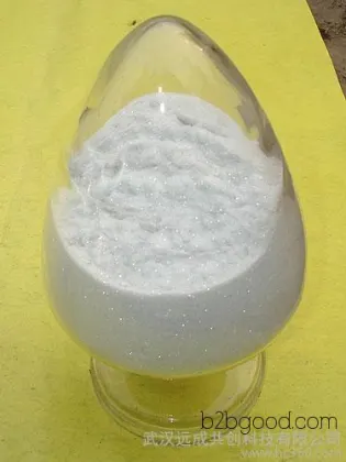 Wuhan manufacturer [Alternative sale of tetrazole hydrochloride] High-quality tetrazole hydrochloride with high content, 18872220714 || Tetrazole hydrochloride 5086748 quotation