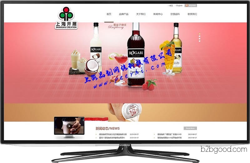 pinhua01 Graphic Design
