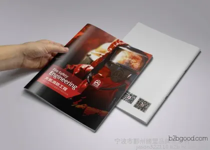 Ningbo Fire Equipment Sample Design, Fire Safety Inspection Corporate Image Booklet Design and Printing, Graphic Design
