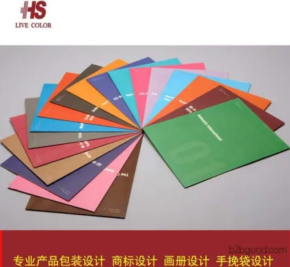 Guangzhou Design Company: Corporate Image Design, Brochure Design, Product Brochure Customization, Brand Planning, Product Catalog Design, Promotional Material Design, Graphic Design, Poster Design, C
