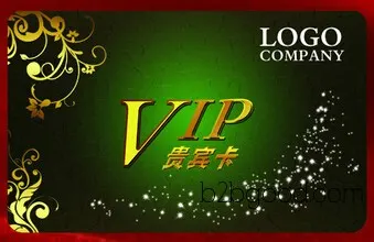 Nanjing graphic design, Nanjing business card design, Nanjing high-end business card printing, Nanjing premium business card design