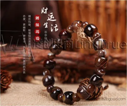 Hefei Online Store Decoration Design | Graphic Design
