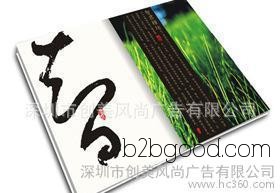 Poster design, graphic design, retouching, Shenzhen album design, art processing for Shenzhen design companies