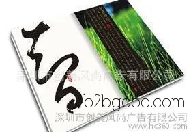 Poster design, graphic design, retouching, Shenzhen album design, art processing for Shenzhen design companies