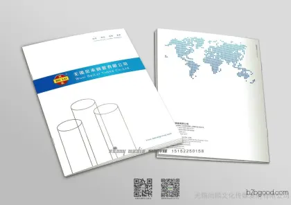 Graphic Design, Sample Design, Book Design, Brochure Design