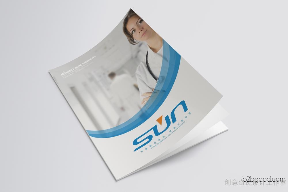 Ningbo medical supplies, sterilizer product sample design, brochure design, graphic design