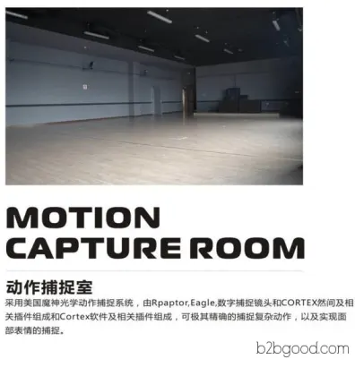 Henan Weishen Imaging Animation Co., Ltd. Graphic Design