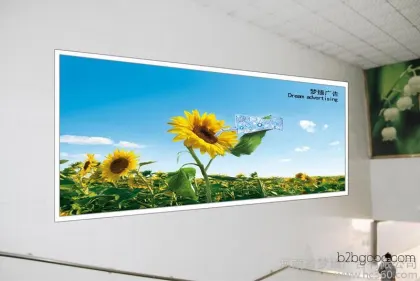 Henan Mengzhen | Other Graphic Design | Mengzhen Advertising Graphic Design, Luohe Mengzhen Advertising