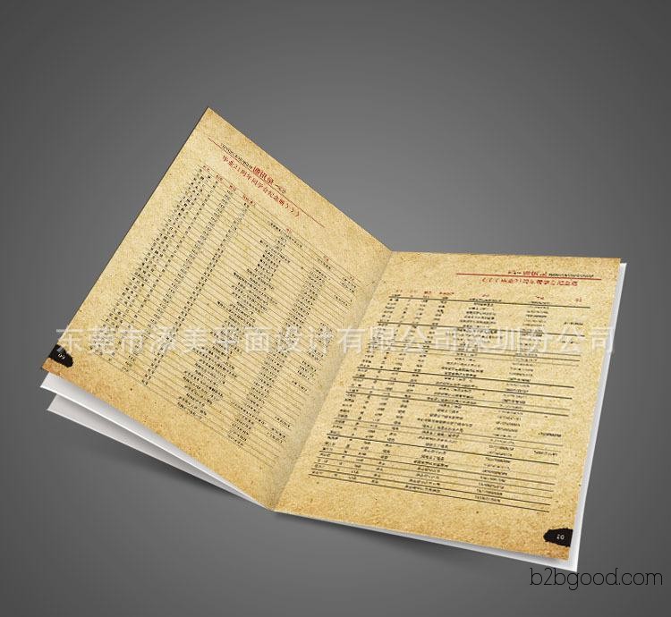 Album Printing, Product Brochure Design, Graphic Design Company, 8-year experience in marketing-oriented brochure design, Corporate Album Printing Design, 18-person design team