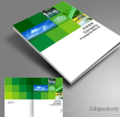 Graphic Design Nanjing Logo Design / Nanjing Logo Design Company