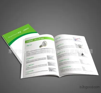 Dongguan Zhongtang Corporate Album Design, Album Customization, Graphic Design #Creativity #Album Design, Provide product photography