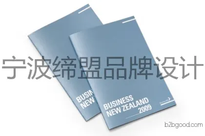 Ningbo sample design, product sample design, image brochure design, promotional brochure design, graphic design