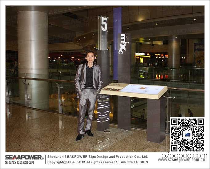 Brand design, hotel signage, directional design, graphic design, sign system design,