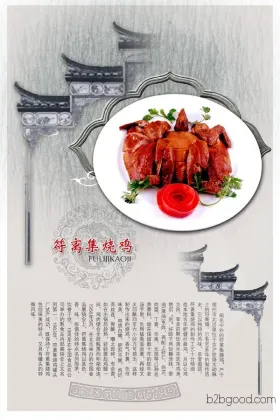Dongguan Guancheng Graphic Design Training Class, I choose Zhitong Training for zero foundation teaching