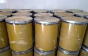 Nickel acetate [passivated] Nickel carbonate