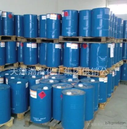 Acetic acid, acetic acid in barrels, industrial acetic acid, acetic acid prices, main production enterprises of glacial acetic acid in Tianjin