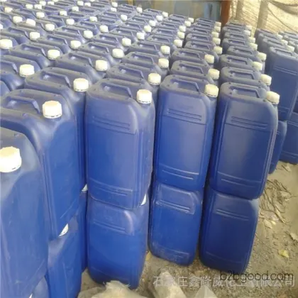Large-scale sales of glacial acetic acid