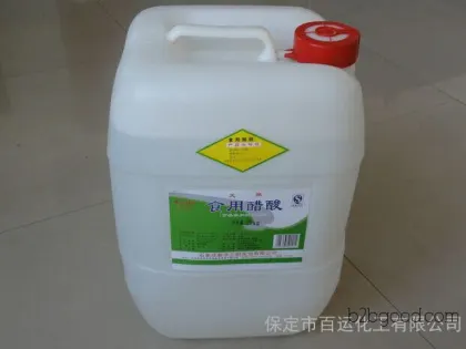 Edible grade acetic acid supply, 99.9% acetic acid, wholesale from manufacturers with quality assurance