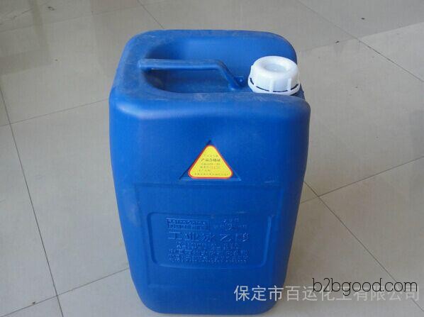 Manufacturer supplies acetic acid, industrial grade acetic acid, 99.9%, with quality assurance