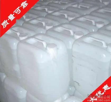 Icy acetic acid, ar pure, cp pure, electronic grade, optical grade, industrial icy acetic acid, icy acetic acid
