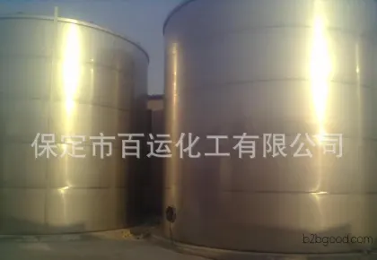 In stock supply of glacial acetic acid, national standard acetic acid, acetic acid manufacturers offer low wholesale prices