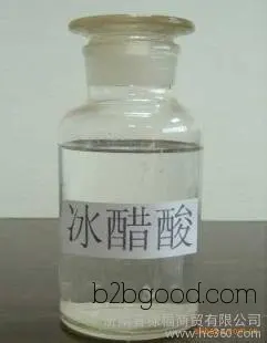 Glacial acetic acid, acetic acid, ethanoic acid, acetic acid
