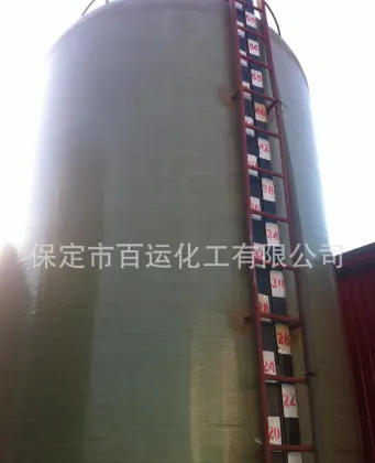 Professional and high-quality glacial acetic acid, industrial and edible grade, sold at low prices