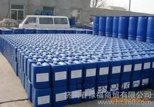 99.9% glacial acetic acid, direct sales from glacial acetic acid manufacturers, high quality and affordable prices. Shandong glacial acetic acid, 18366174888