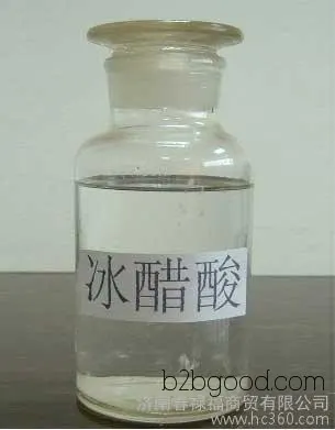 Beijing Glycolic Acetic Acid, Shijiazhuang Glycolic Acetic Acid, Taiyuan Glycolic Acetic Acid