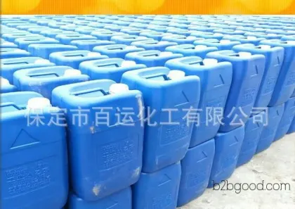 Crazy promotions for industrial grade glacial acetic acid, glacial acetic acid, Hebei acetic acid