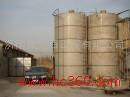 Soppo Yankuang Hualu Hengsheng Industrial Grade Acetic Acid, Acetic Acid, Acetum, Ice Acetic Acid
