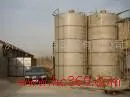 Soppo Yankuang Hualu Hengsheng Industrial Grade Acetic Acid, Acetic Acid, Acetum, Ice Acetic Acid