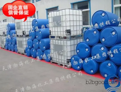 Acetic acid manufacturers, acetic acid prices, how much is acetic acid per ton, where to buy acetic acid, Bohai Chemical Group Red Triangle Acetic Acid