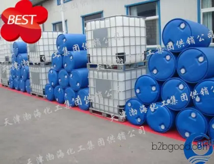 Ice acetic acid manufacturers, price of glacial acetic acid, direct sales by Bohai Chemical Group, high-quality acetic acid, glacial acetic acid suppliers, wholesale of glacial acetic acid
